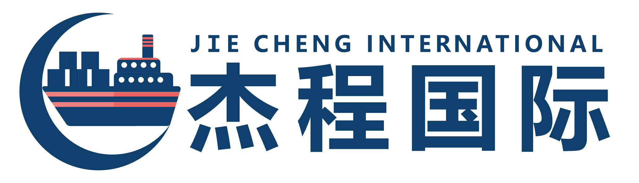 杰程国际